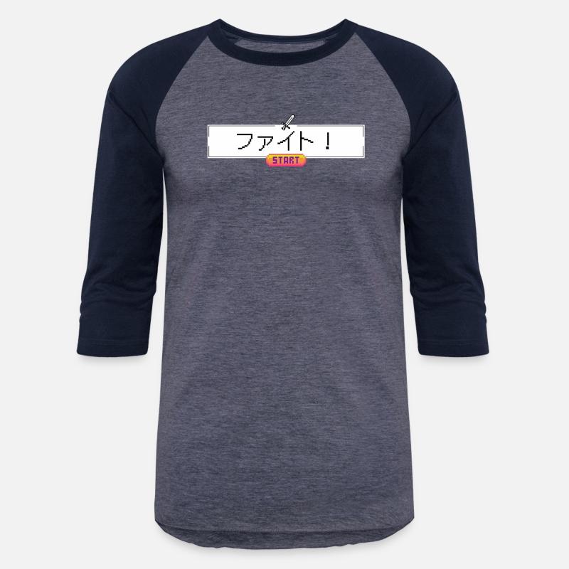 Press Start to Fight! Japanese