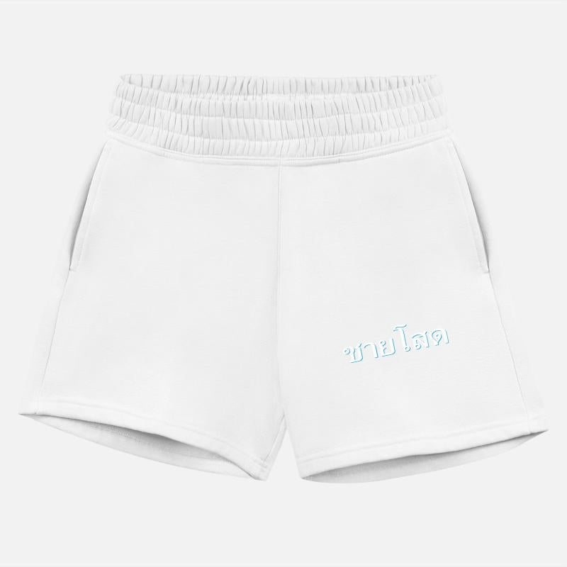 Single Man Bachelor Thai Language Thailand Words