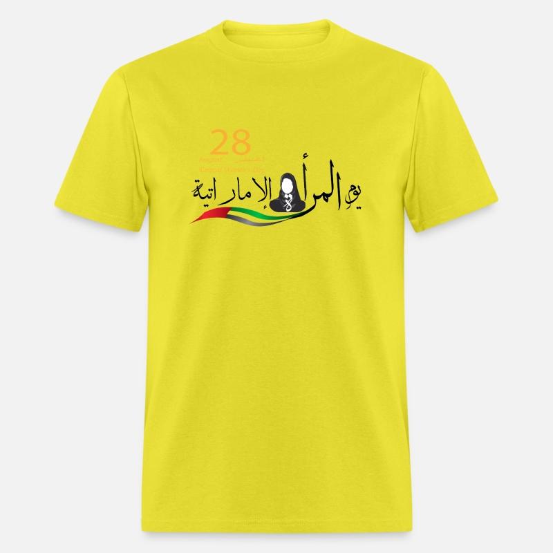 Emirati Women’s Day celebration