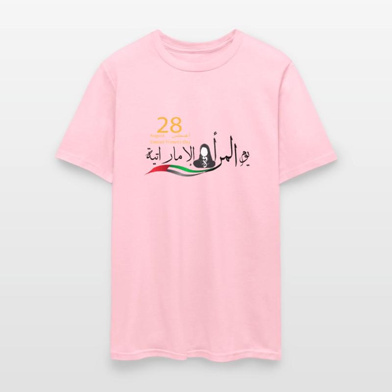 Emirati Women’s Day celebration