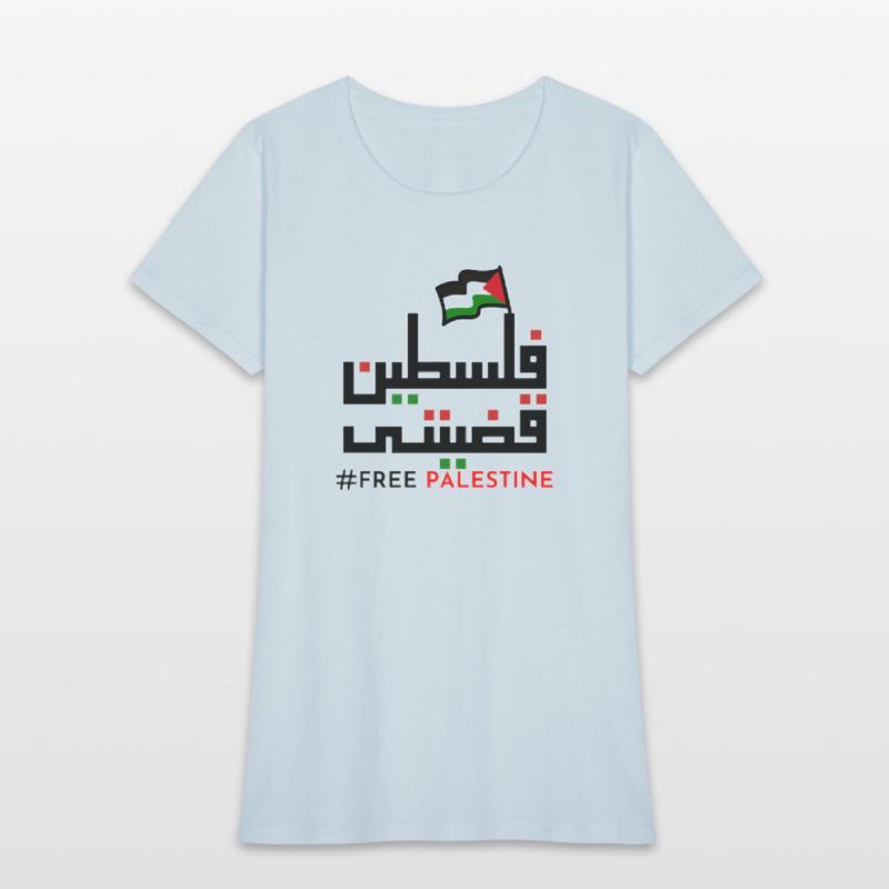 Free Palestine, I Stand with Palestine