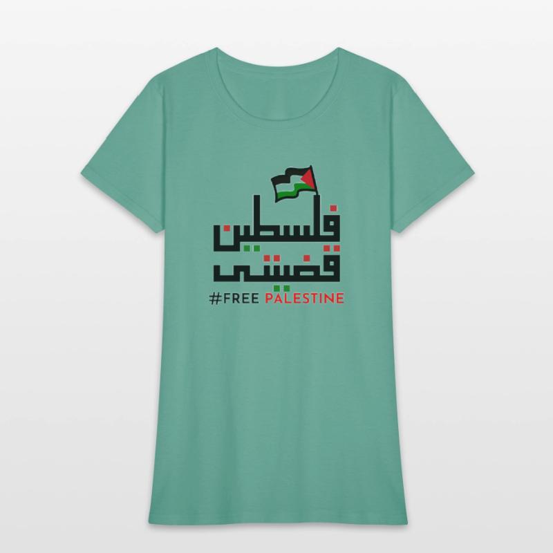 Free Palestine, I Stand with Palestine
