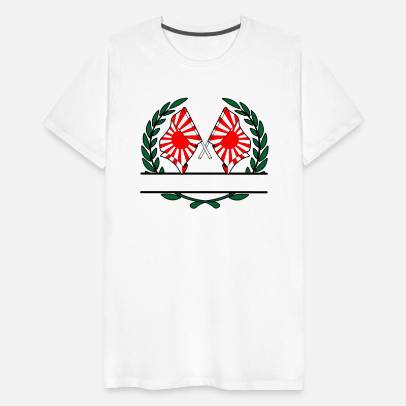 Rising Sun with Name Space