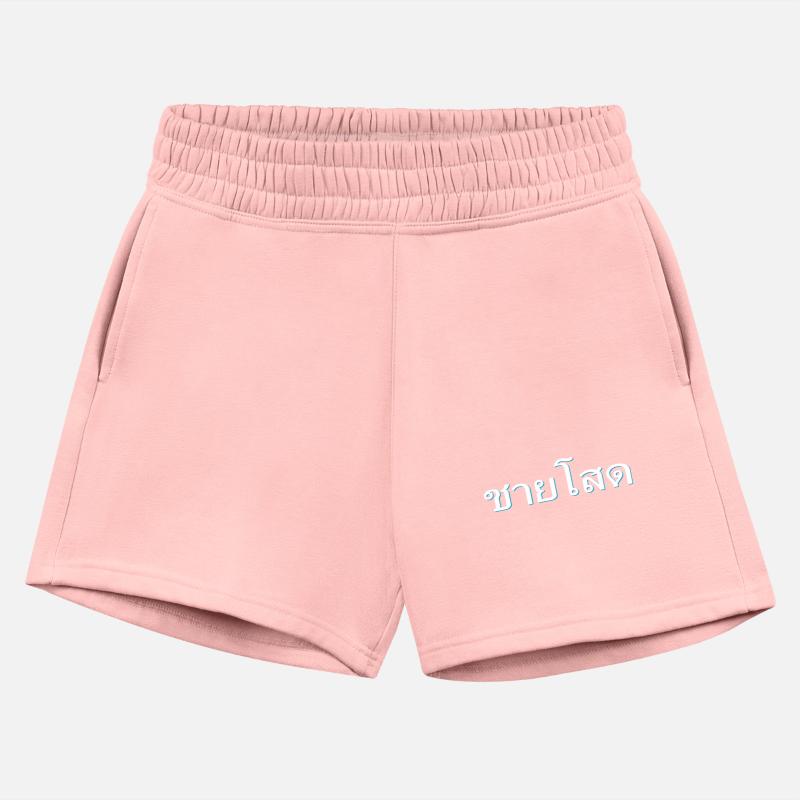 Single Man Bachelor Thai Language Thailand Words