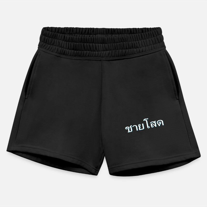 Single Man Bachelor Thai Language Thailand Words