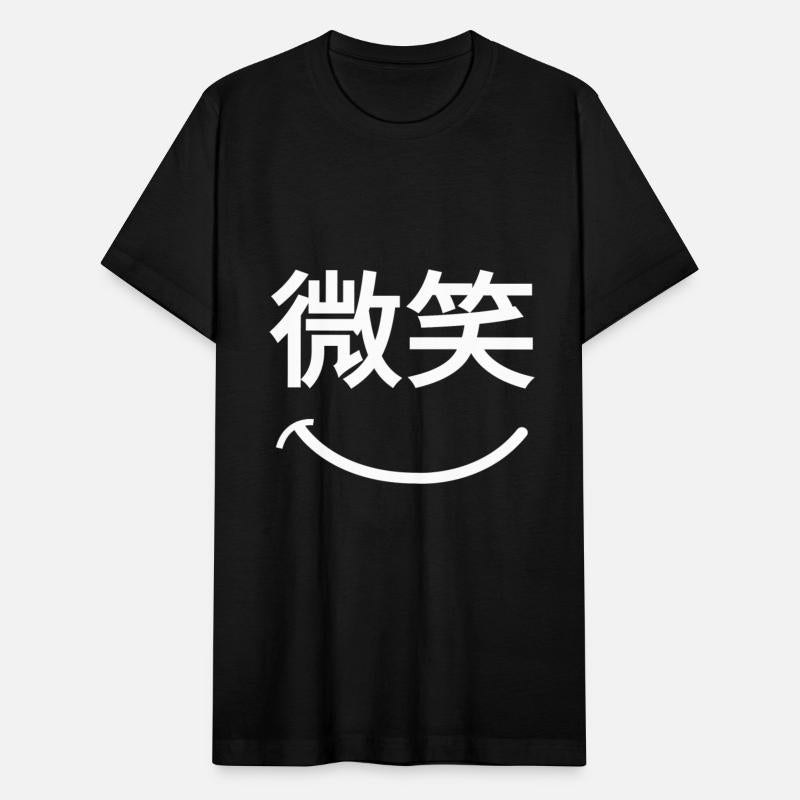 Smile in Chinese