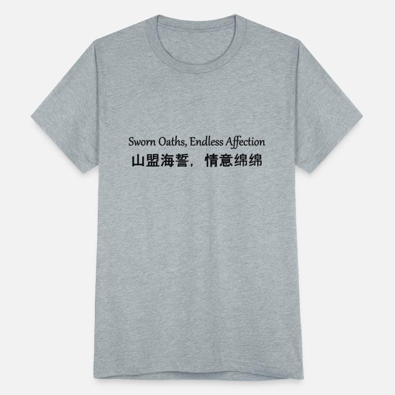 Sworn oaths endless affection