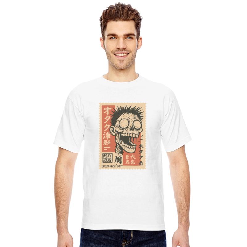 Zombie Stamp – Decoration Only Edition